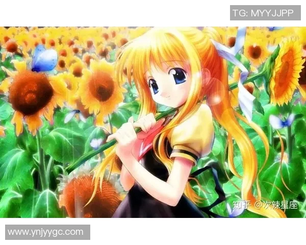 处女座足球明星的闪耀之路与星座命运的奇妙交织